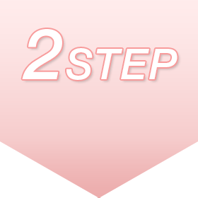 2STEP